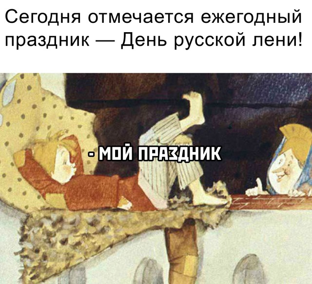 Подборка прикольных фото №2726 (30 фото)