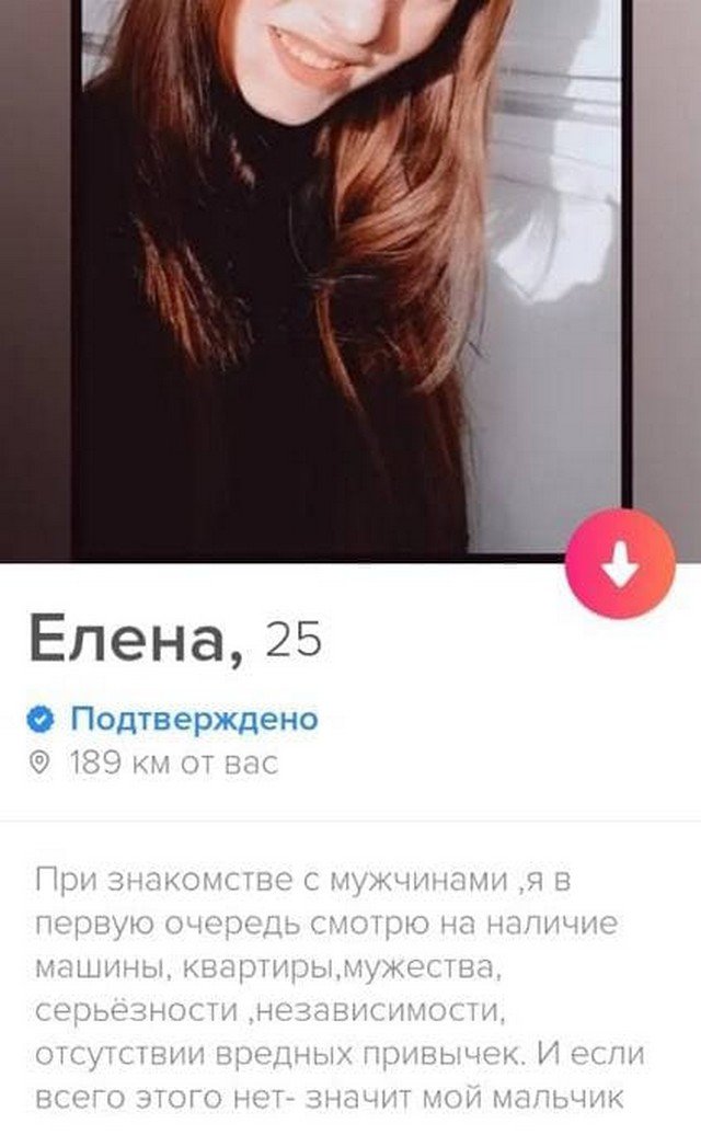 Люди, у которых самопрезентация проходит на высшем уровне (15 фото)