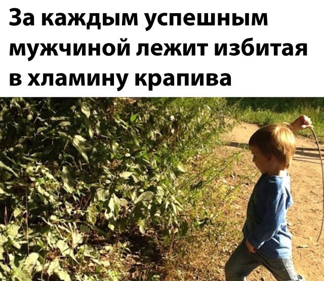 Подборка прикольных фото №2728 (30 фото)