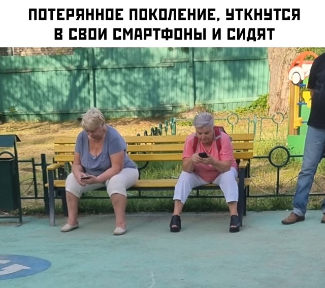 Подборка прикольных фото №2731 (30 фото)