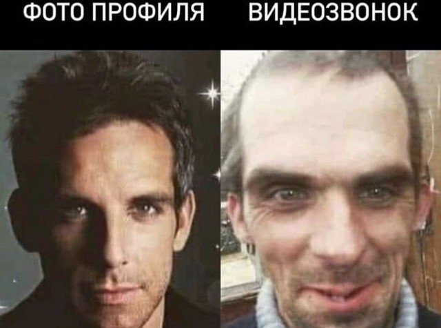 Лучшие шутки и мемы из Сети (15 фото)