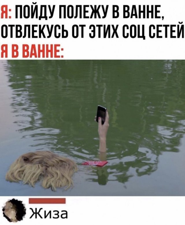 Смешные комментарии к постам в социальных сетях (15 фото)