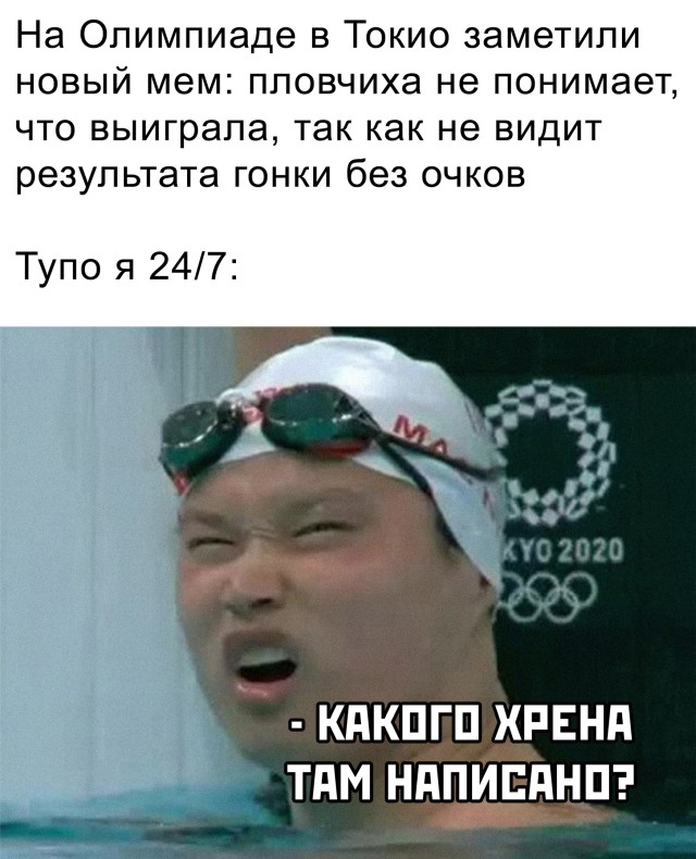 Подборка прикольных фото №2735 (30 фото)