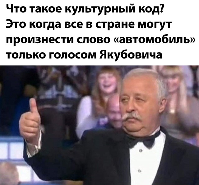 Подборка прикольных фото №2736 (30 фото)
