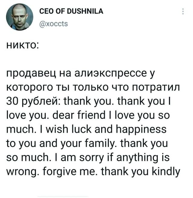 Подборка забавных твитов обо всем (15 фото)