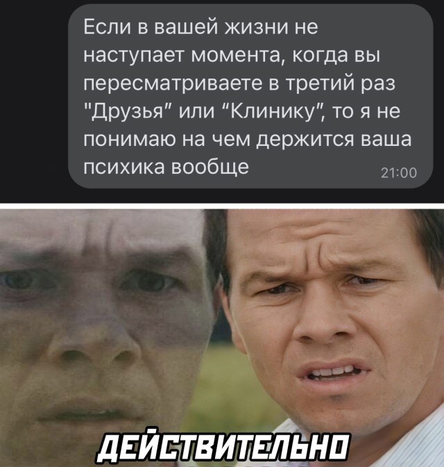 Подборка прикольных фото №2737 (30 фото)