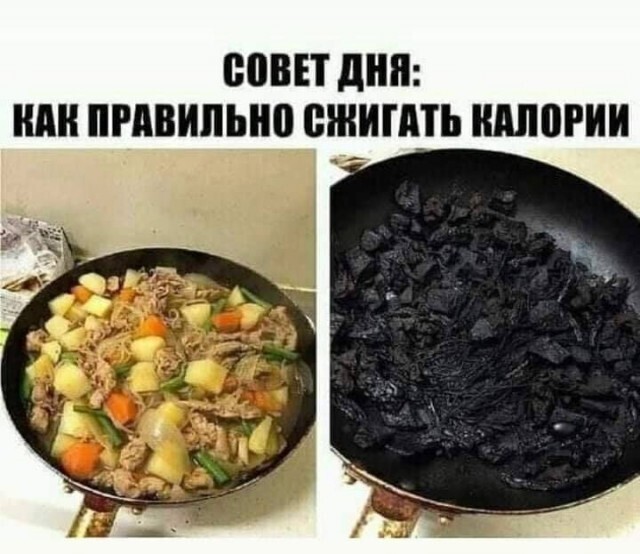 Фото-приколы для вашего настроения (30 фото)
