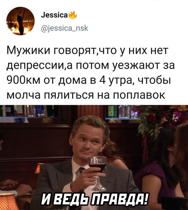 Подборка прикольных фото №2738 (30 фото)