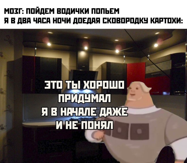 Подборка прикольных фото №2740 (30 фото)