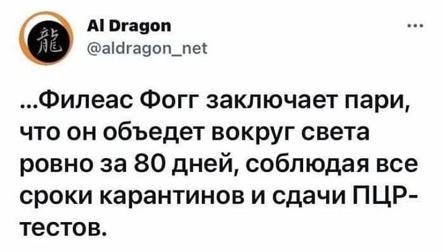 Подборка забавных твитов обо всем (15 фото)