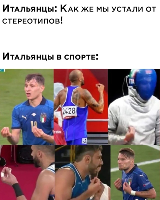 Подборка прикольных фото №2741 (30 фото)