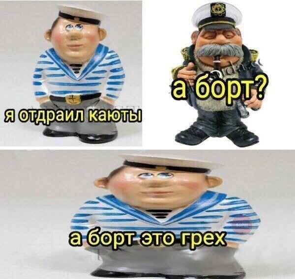 Нарыл древнюю папку с нестандартными веселыми картинками (14 фото)