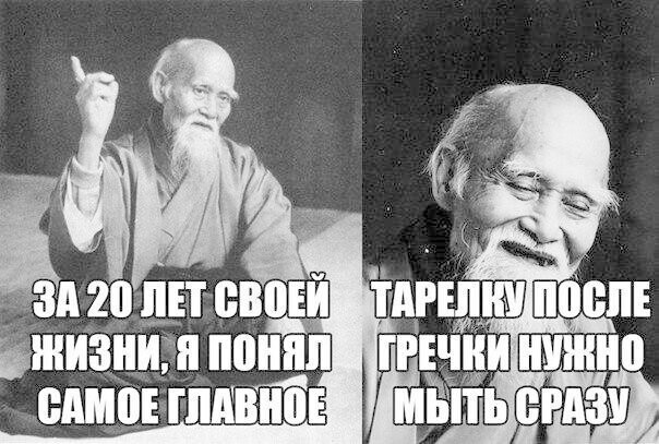 Нарыл древнюю папку с нестандартными веселыми картинками (10 фото)