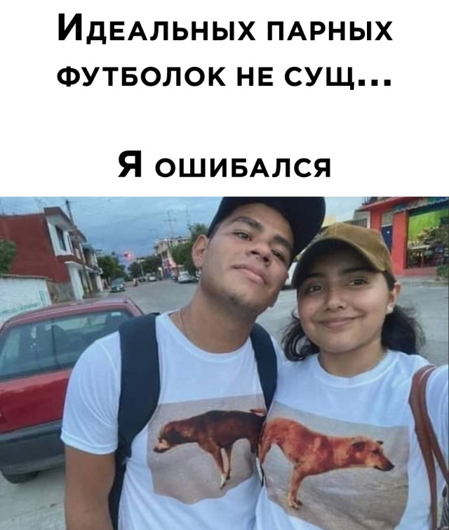 Подборка прикольных фото №2743 (30 фото)