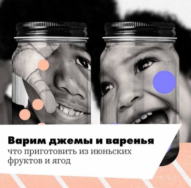 Дизайн, после которого хочется выколоть себе глаза (15 фото)