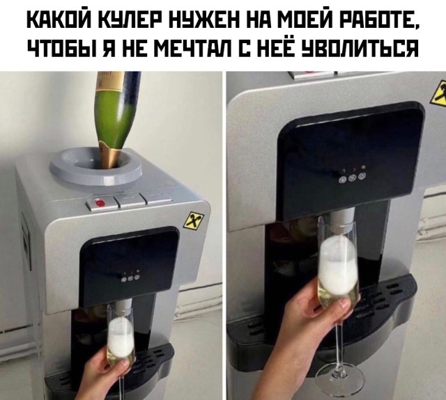 Подборка картинок. (28 фото)
