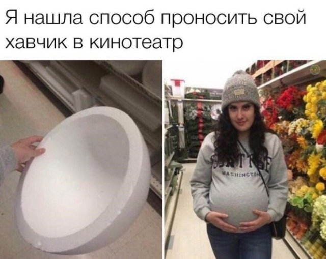 Мемы и приколы про "яжматерей", детей и семейные отношения (10 фото)