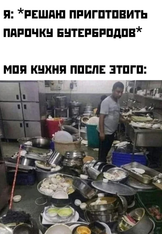 Подборка прикольных фото №2745 (30 фото)