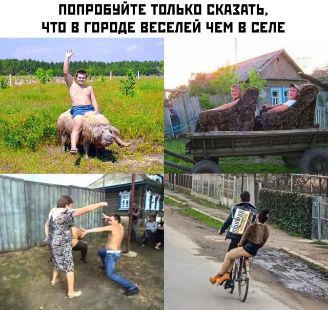 Подборка прикольных фото №2745 (30 фото)