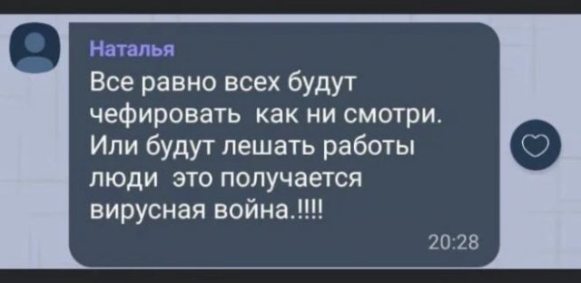 Смешные ошибки и опечатки (12 фото)