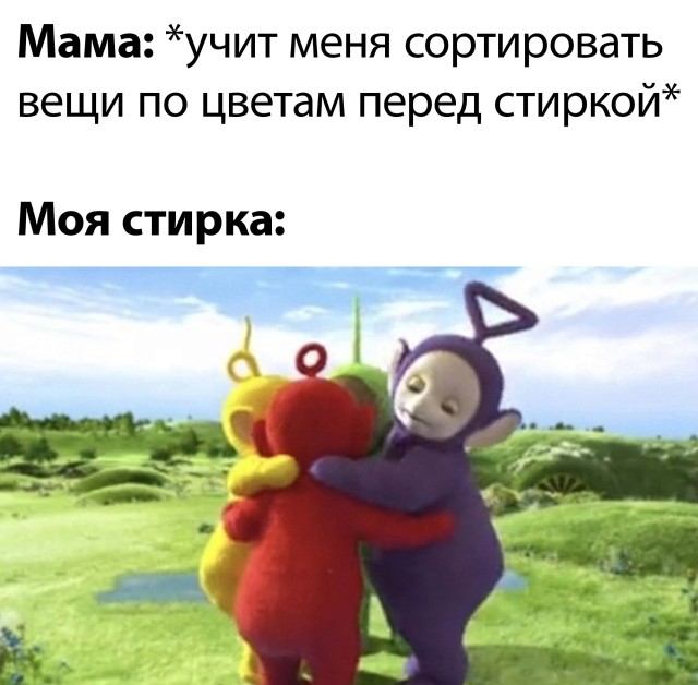 Подборка прикольных фото №2746 (30 фото)