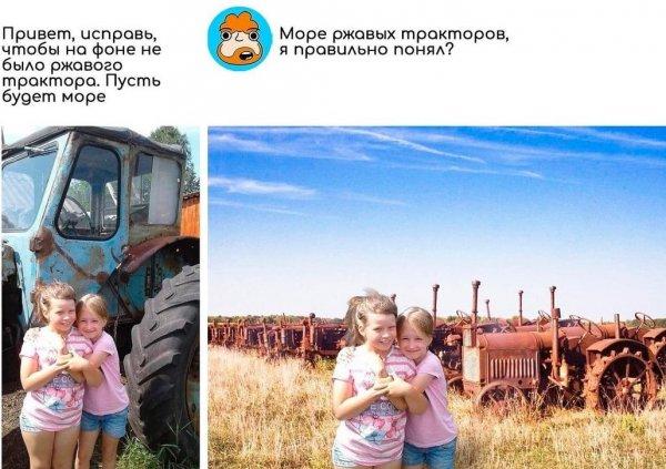 Фотошоп-услуги, которые были выполнены слишком буквально (20 фото)