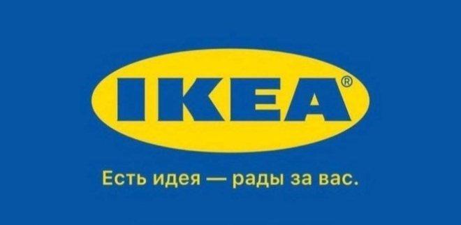 Актуальные девизы для популярных брендов (6 фото)