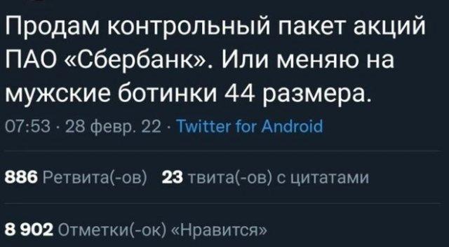 Немного об экономии - здоровой и не совсем (15 фото)