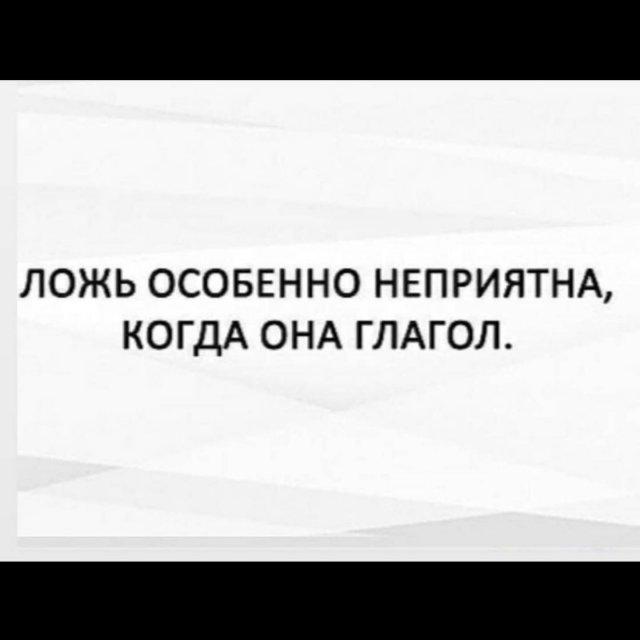 Забавные ошибки и опечатки, которые выловил глаз пользователей (15 фото)