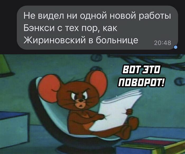 Скриншоты из социальных сетей (22 фото)