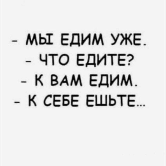 Ошибки и опечатки, которых можно было бы избежать (18 фото)