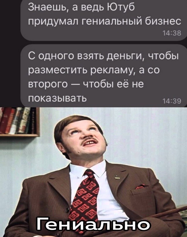 Смешные комментарии из социальных сетей (8 фото)