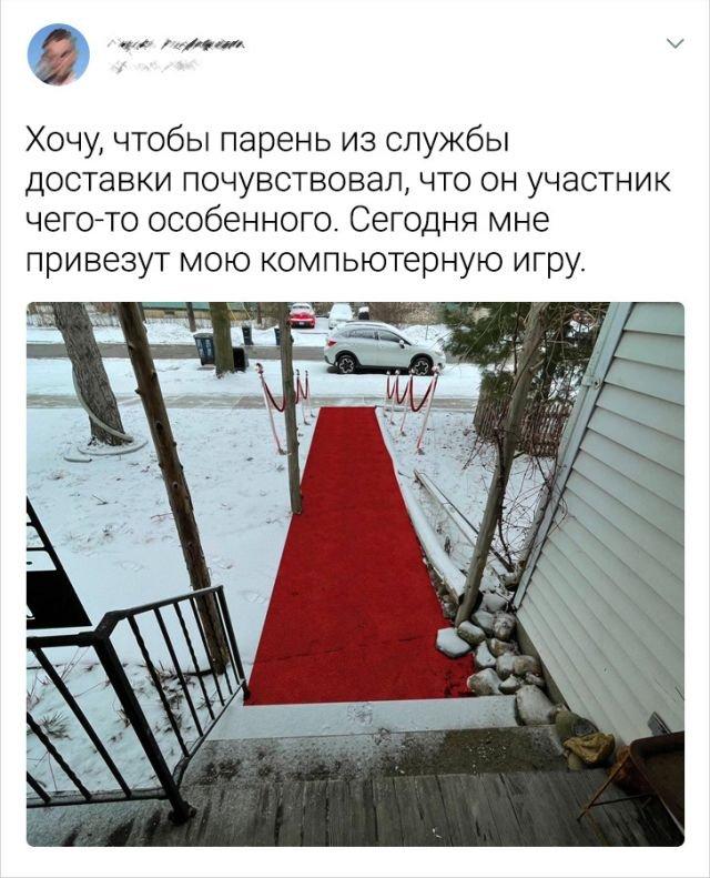 Подборка остроумных твитов (18 фото)