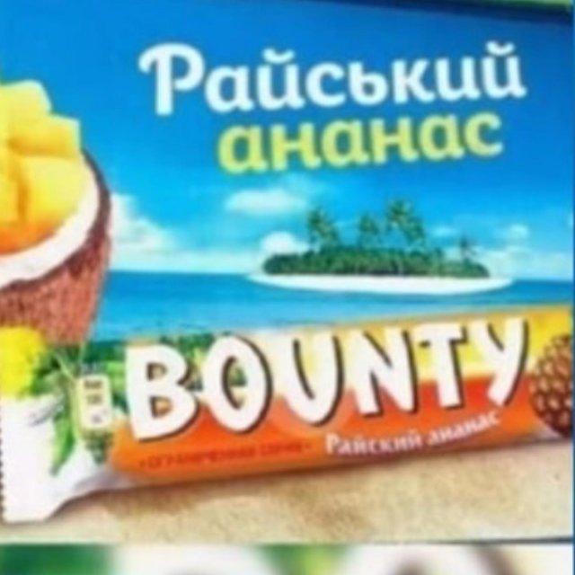 Ошибки и опечатки, которых пользователи могли бы и не делать (15 фото)