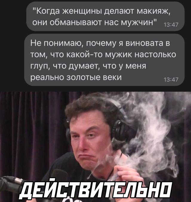 Подборка прикольных фото №2888 (30 фото)