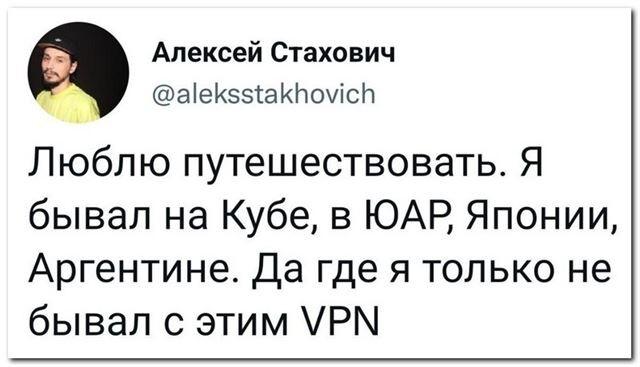 Прикольные комментарии из соцсетей (15 фото)
