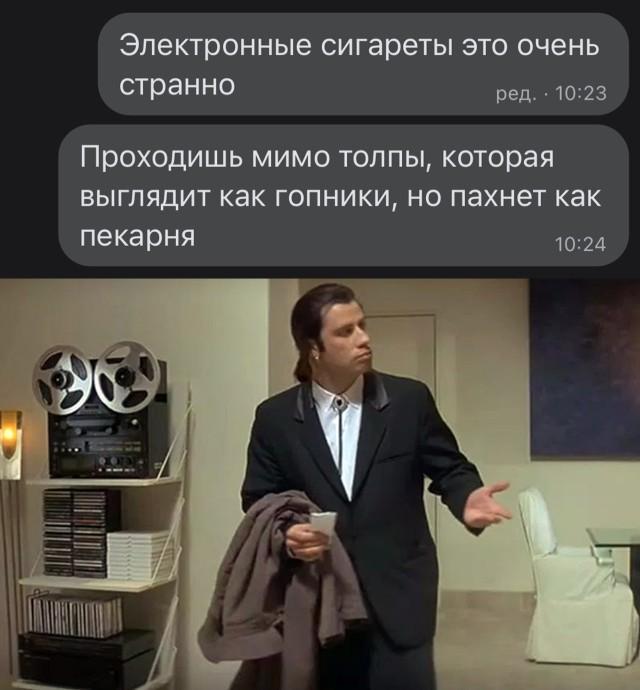 Подборка прикольных фото №2890 (30 фото)