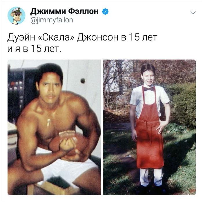 Скриншоты из социальных сетей (26 фото)