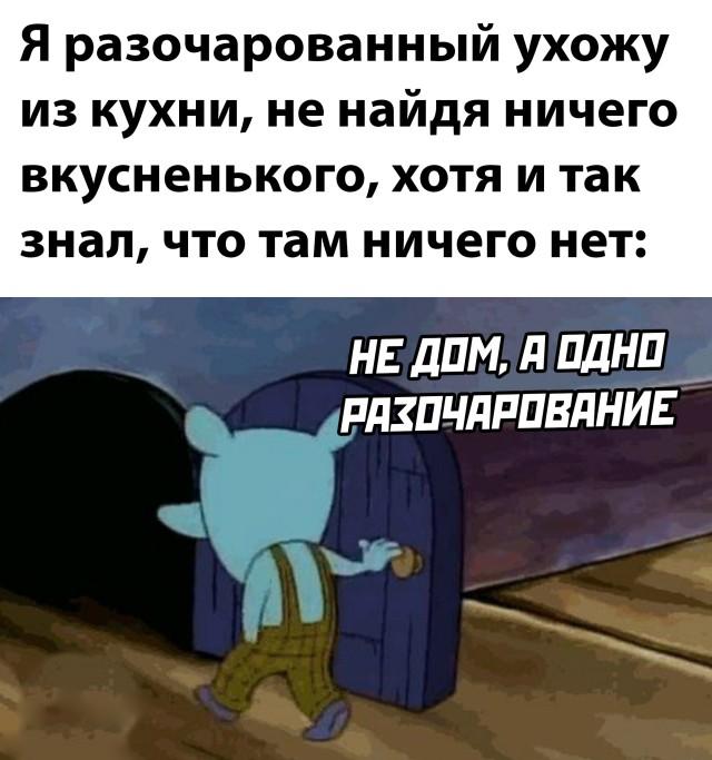 Подборка прикольных фото №2893 (30 фото)