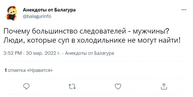 Интересные и странные вопросы от девушек мужчинам (16 фото)