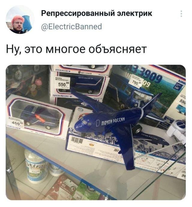 Подборка забавных твитов обо всем (15 фото)