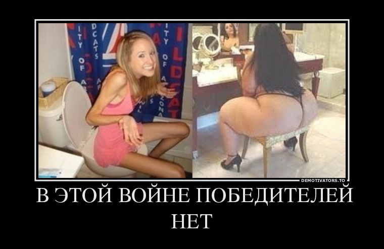 В ЭТОЙ ВОЙНЕ ПОБЕДИТЕЛЕЙ НЕТ