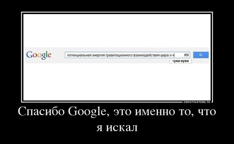 Спасибо Google, это именно то, что я искал