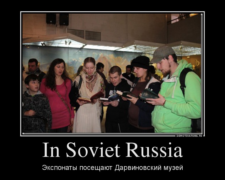 In Soviet Russia