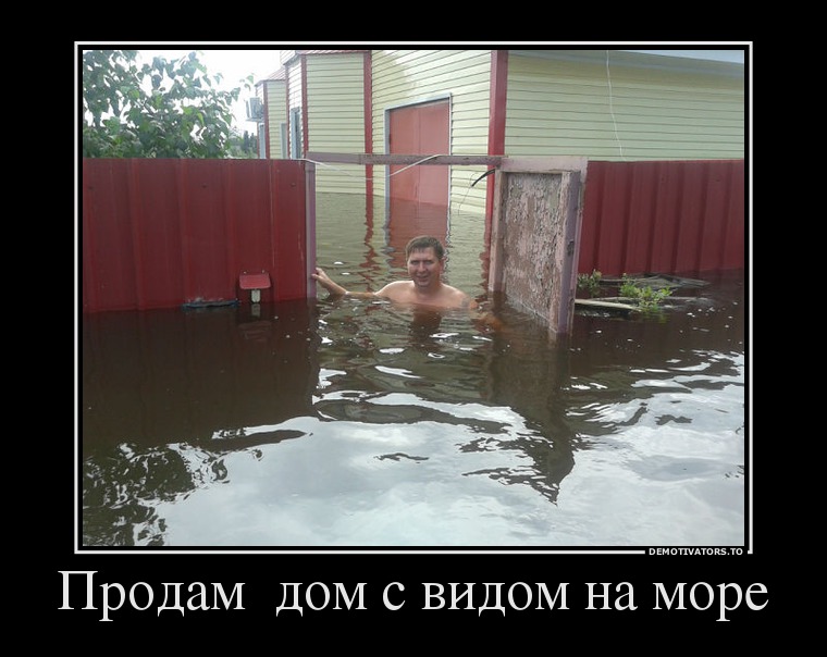 Продам  дом с видом на море