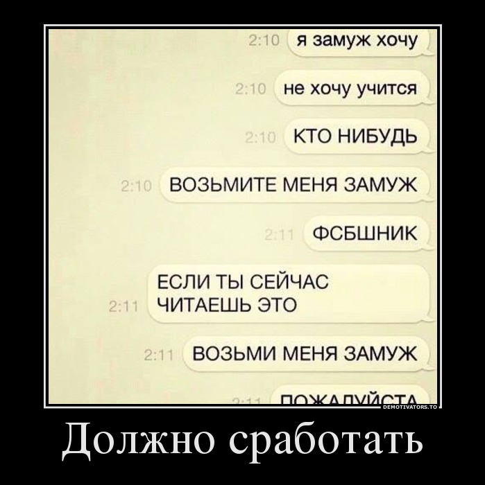 Должно сработать
