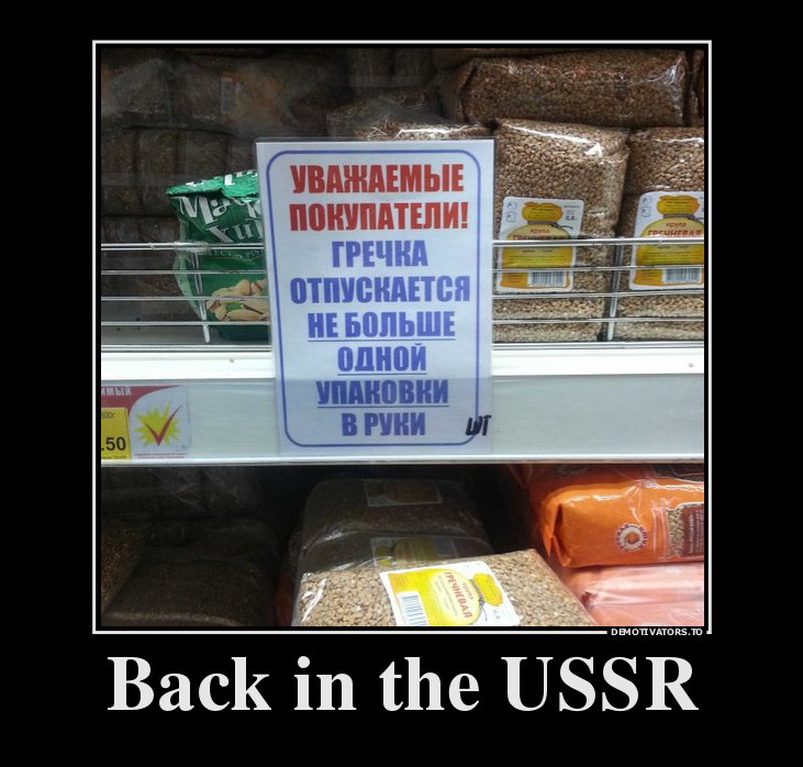 Back in the USSR