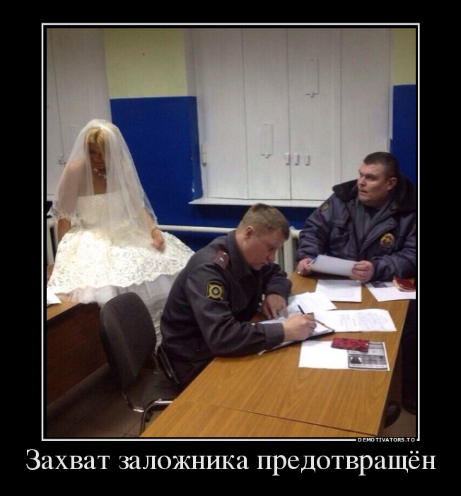Захват заложника предотвращён
