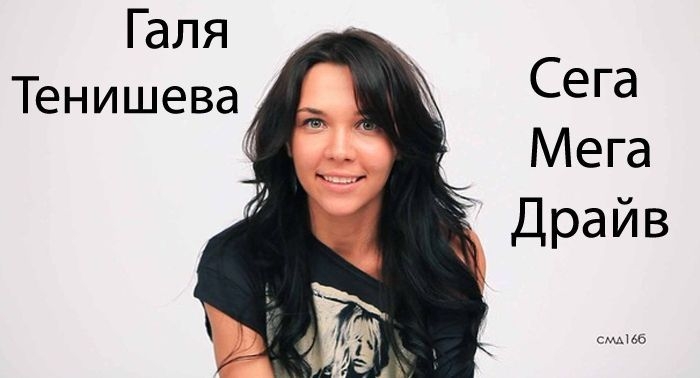 Подборка девушек из КВН