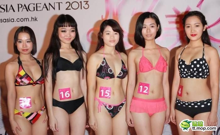 Участницы конкурса ATV Asia Pageant